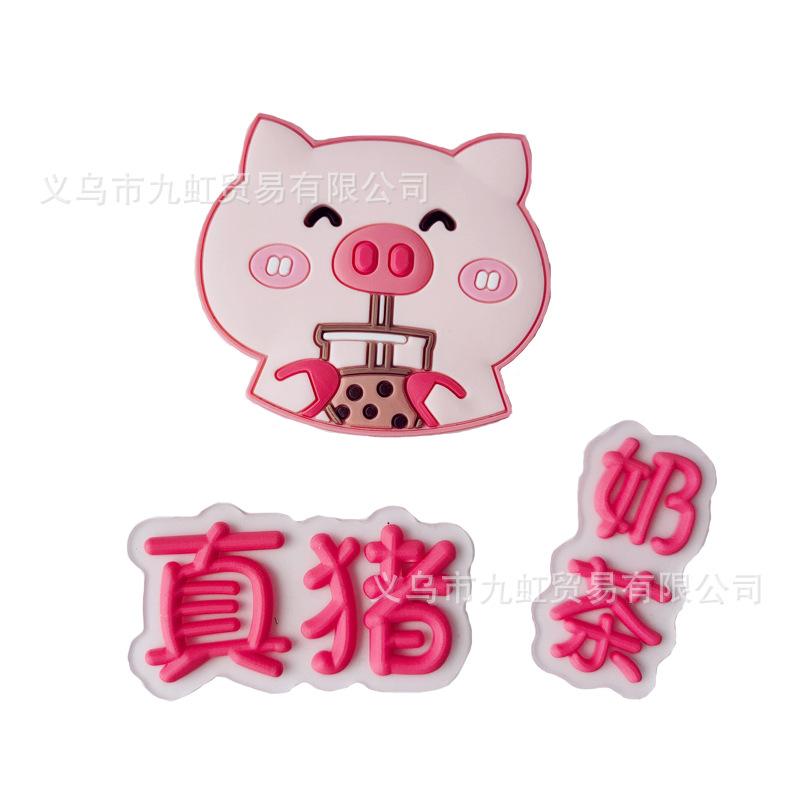 微信图片_20210831202921