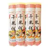 Fideos de arroz secos auténticos, especialidad de Yunnan, disponibles en varios grosores, fideos de arroz en bolsa para olla de barro, fideos de arroz cross-bridge de Jianshui Mengzi, venta al por mayor de productos secos