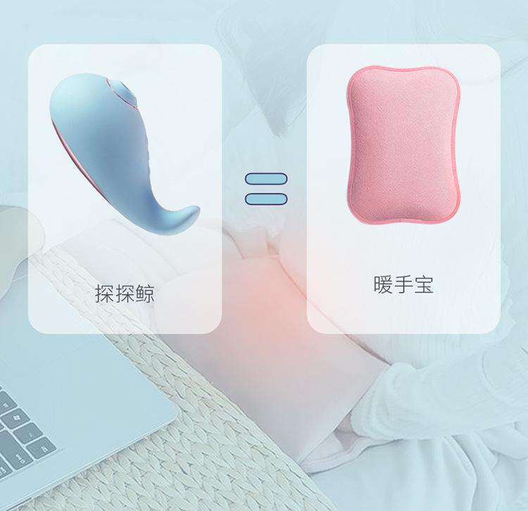 探探鲸详情页第二版_17.jpg