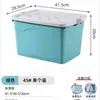 Caja de Almacenamiento Grande para Uso Doméstico, Engrosada, para Guardar Libros, Organizar, Ropa, Ropa de Cama, Coche, Caja de Juguetes, Caja de Almacenamiento de Plástico