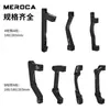 Adaptador de Asiento para Frenos de Disco de Bicicleta Meroca Horquilla Delantera Cuadro Columna A/B a Asiento de Conversión de 160/180/203mm
