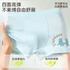 100% AlgodónRopa Interior Infantil Clase A Algodón Puro Calzoncillos tipo bóxer Protección de Lujo Refuerzo de Algodón Puro Niños Medianos y Mayores Calzoncillos tipo bóxer