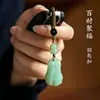 Novo Estilo Chinês Chaveiro de Abóbora Repolho Cordão para Celular Cento Fortunas Reúnem Fortuna Cabide de Chave de Carro Pingente de Bolsa Estilo Chinês