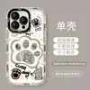 Suporte de Patinha de Cachorro Fofo Adequado para Capa de Celular Apple 15, Modelo Popular 14, 13Pro Furo Preciso Superfície Espelhada Anti-Queda 16/17