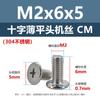 Tornillos de Máquina de Cabeza Plana Fina Cruz Acero Inoxidable 304 cm Tornillos de Cabeza Plana Extendidos M1.4M1.6M2M3M5M6