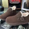 Botas de Neve Integradas de Pele de Ovelha para Mulheres, Sapatos de Solado Grosso, Cobertura Total Estilo Birkenstock, Forradas com Lã de Inverno, Espessadas, Quentes, Sapatos Grandes de Algodão Estilo Nordeste