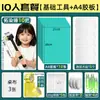 Kit de ferramentas de impressão de folhas de plantas para crianças, conjunto de impressão e tingimento para artesanato de jardim de infância, kit de tingimento com plantas e tingimento com martelo, DIY para camiseta