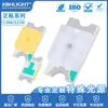 1206/3216 Cuentas de luz indicadora LED patch rojas para panel frontal Chip San'an fuente de luz de alto brillo tubo secundario luminoso