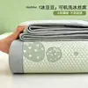 Esterilla refrescante de seda de hielo con cuentas tipo A de verano, nuevo modelo 2026, lavable a máquina, estilo sábana bajera, juego de tres piezas de alfombrilla suave para uso doméstico