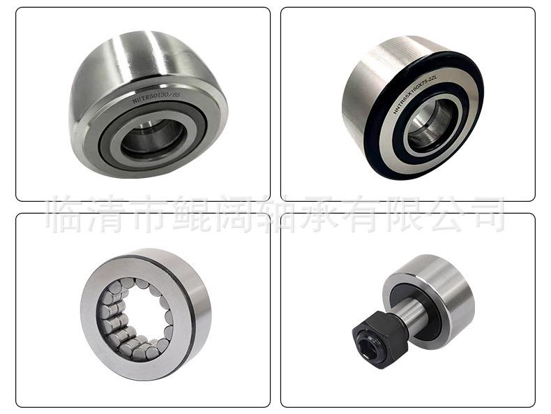 滚轮轴承_09.jpg