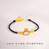 Pulsera Labubu Linda de Oro de Arena Vietnamita de Larga Duración Accesorios de Dibujos Animados Pulsera Tejida a Mano Ajustable para Mujeres