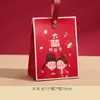 Caja de Dulces para Boda, Empaque de Caja de Dulces para Boda de Nicho de Alta Gama, Bolsa de Boda, Regalo de Recuerdo, Caja de Regalo Grande para Compromiso, Caja de Boda