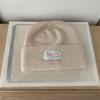 ¡Contiene gorro de lana tipo gigante bueno! Gorro de lana tejido estilo coreano otoño e invierno todo a juego cálido color liso circunferencia de cabeza grande gorro para el frío para hombres y mujeres