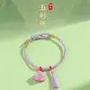 Pulsera con Colgante de Zongzi para Niños DIY Ajustable Festival del Bote del Dragón Cuerda Colorida 2026 Nueva Pulsera del Festival del Bote del Dragón Venta al por Mayor para Puestos de Mercado