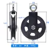 Accesorios para Equipo de Fitness Rueda Rodante Aleación de Aluminio Rueda Guía Rueda Colgante Pájaro Grande Equipo de Entrenamiento Abdominal Fuerza Polea Rodante