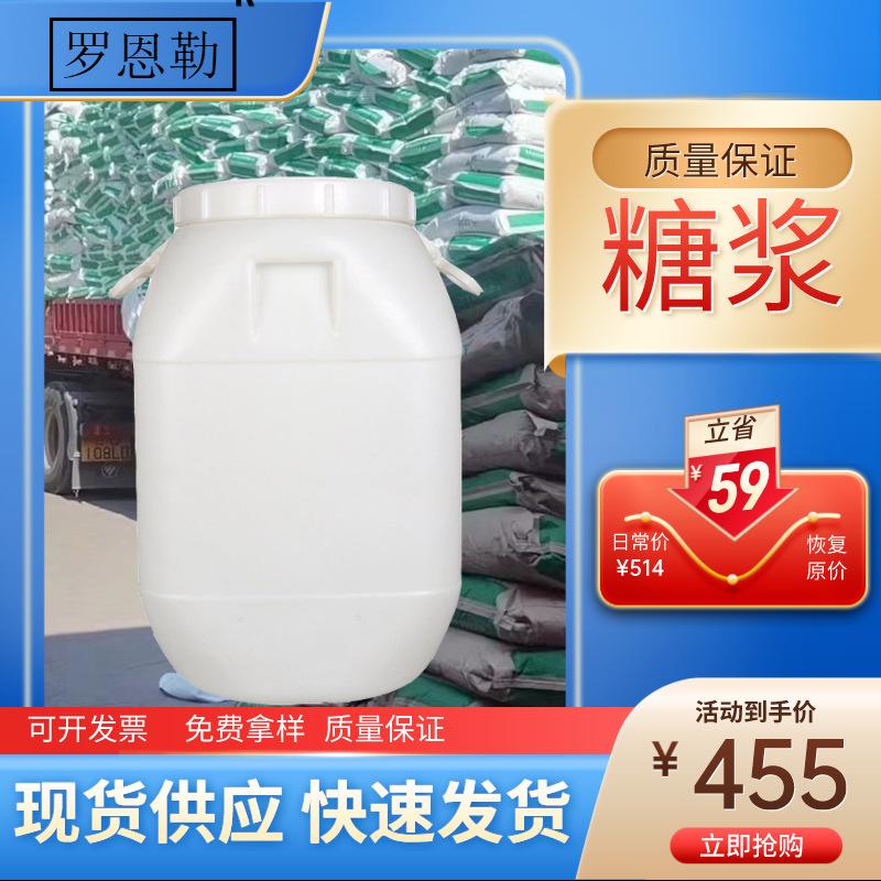 蓝色简约风双11预售通用主图直通车