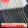 Cadena de Pedrería DIY Material para Ropa Hecho a Mano Garra Ancho 1.5 Mm-4 Mm Zirconia Accesorios para Hacer
