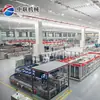 Equipo de Producción de Licores Totalmente Automático, Fabricante de Conjuntos Completos de Equipos de Procesamiento de Licores, Equipo de Elaboración de Cerveza