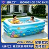 Fabricante Mayorista de Piscinas Inflables Suministro Exclusivo Transfronterizo PVC Engrosado Uso Exterior en Casa Piscina de Juego Acuático para Adultos Niños