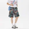 Novos Shorts Jacquard Estilo Étnico Masculino 2026, Calças Casuais da Moda Tendência de Caimento Solto Tamanho Grande para Homens