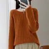 Suéter Grueso de Punto Holgado Estilo Coreano para Mujer, Cuello Redondo Suave Esponjoso Holgado, Top Base de Manga Larga Cálido Otoño Invierno