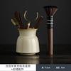 Jiuhuan Ru horno beige ceremonia del té seis caballeros juego de té kung fu accesorios herramientas para hacer té aguja de té pinza de té cuchara de té