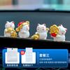 Adornos para Coche Gato de la Suerte Accesorios para el Interior del Coche Suministros Decorativos Lindo Dibujo Animado Pantalla Coche Creativo Nuevo Estilo para Mujeres