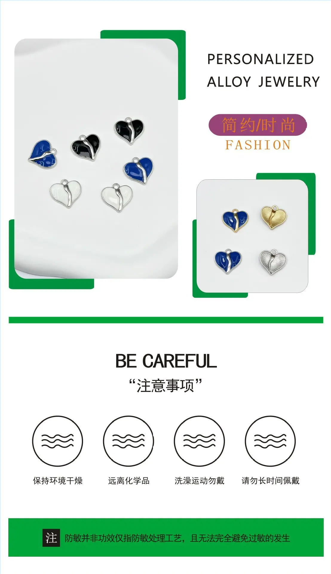 商品详情图2.jpg