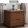 Mesita de noche de madera maciza color nogal, mini 40, simple, moderna, estilo chino nuevo, gabinete de almacenamiento, almacenamiento junto a la cama del dormitorio, completamente ensamblado