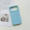 Patrón de Lichi Adecuado para Funda de Teléfono Apple 17Pro Max, Nuevo Modelo iPhone 16Pro 15 Funda Suave, Textura de Cuero Apple 17
