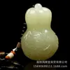 Pieza de Mango de Jade Afgano Natural Verde y Blanco Ojo de Gato Pixiu Dragón Tortuga Pieza de Mango Transmisión en Vivo Juguete Cultural Pieza de Agarre de Jade