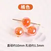 Sirena Ji Gipsofila Cuentas Sueltas Pulsera DIY Pulsera Cadena para Teléfono Móvil Cuentas Redondas Accesorios para Joyería Venta al por Mayor