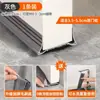Tira de vedação de fresta de porta adesivo de porta à prova de som para fresta de porta e janela tira de vedação de porta à prova de vento anti-roubo tira de proteção para batente de porta adesivo à prova d'água tira de proteção