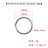 Comerciantes de fuerza Anillo abierto de plata nuevo hebilla anillo DIY bolsa de ropa anillo material de joyería cosido anillo de hierro