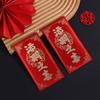 Atacado de Fabricante Envelope Vermelho de Casamento Dez Mil Yuan Troco Geral Envelope Vermelho Boca Nova Ano Novo 2024 Pacote Vermelho de Dinheiro da Sorte Pequeno Envelope Vermelho para Bloqueio de Porta
