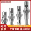 Copas de Succión al Vacío SMC Serie ZP3 ZP3-T04/T06T08/T10/T13/T16BNJ/BSJ10-B5/04
