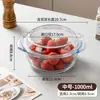 Recipiente Específico para Microondas con Tapa, Recipiente de Vidrio Resistente a Altas Temperaturas para Uso Doméstico, Nuevo Modelo 2026, Tazón para Sopa con Doble Asa, Tazón para Fideos Instantáneos, Tazón para Huevos al Vapor