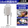 Cabezal de rectificado de muela abrasiva pequeña de frita, rueda de arena de diamante de 3/6 mm, cabezal de rectificado interno para taladro eléctrico, cabezal de rectificado para pulido de metales