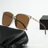 Gafas de sol con cadena y montura cuadrada 2024, de alta calidad, modernas y modernas, para mujer, transfronterizas, europeas y americanas, sencillas, para celebridades de Internet.