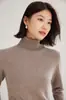 Suéter de Cachemira Otoño e Invierno Nuevo Corto Holgado para Mujer Cuello Alto Color Sólido Cálido Suéter de Lana Tejido Camisa Base