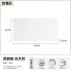 Panel Perforado de Pared Montado sin Perforaciones Dormitorio Cocina Baño Estante de Pared con Gancho Simple Panel Perforado Doméstico