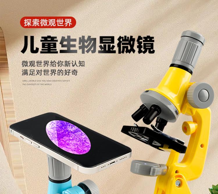 详情图21