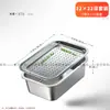 Bandeja de té de acero inoxidable con drenaje, Mesa de té pequeña para el hogar que drena agua, Juego de té Kung Fu, Bandeja de preparación en seco, Juego de doble capa
