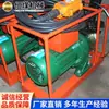 Máquina de Descascar Correia, Ferramenta de Descascar Correia Incluída, Uso Duplo Elétrico e Manual, Máquina de Descascar Venda Direta de Fábrica