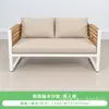 Mesa de centro combinada personalizada jardín moderno minimalista marco de aleación de aluminio madera de teca tira horizontal muebles tapizados sofá de teca para exteriores