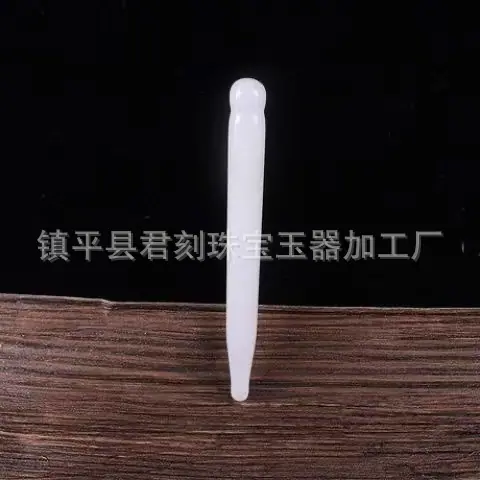 微信图片_20260103174708_8515_124.j