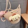Bolsa Pequena Fofa Estilo Japonês Desenho Animado Bolsa Transversal de Algodão Tecido para Crianças Bolsa de Praia para Meninas Nova Bolsa de Ombro Estilo Coreano