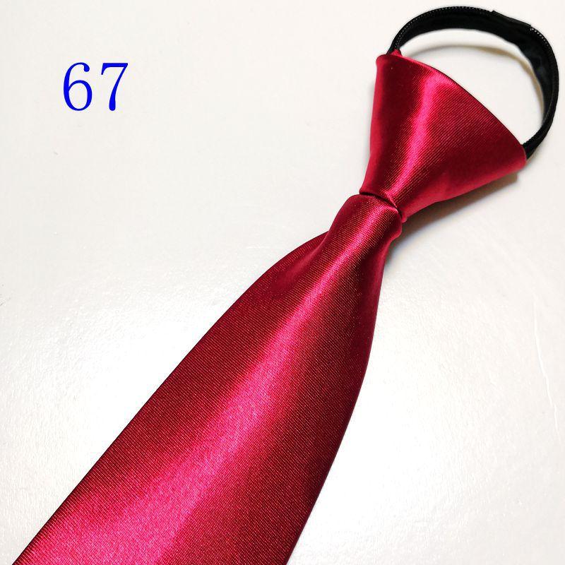 新建文件夹 (领结)IMG_20190301_003534_