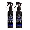 Agente Antivaho para Cristales de Coche, Spray Antivaho para Ventanas de Coche, Spray Antilluvia para Espejos Retrovisores, Spray Repelente al Agua para Limpieza y Protección del Parabrisas