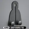 Gancho Doble Multifuncional para Respaldo de Asiento de Coche Soporte Oculto para Teléfono Móvil Almacenamiento Oculto Almacenamiento Divisor de Coche Percha para Coche